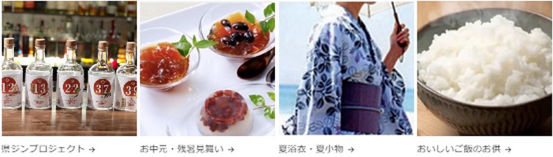 �n�Ƃ���100�N���z����V�܂̈�i�y�V�ܒʔ�.net�z���T�C�g